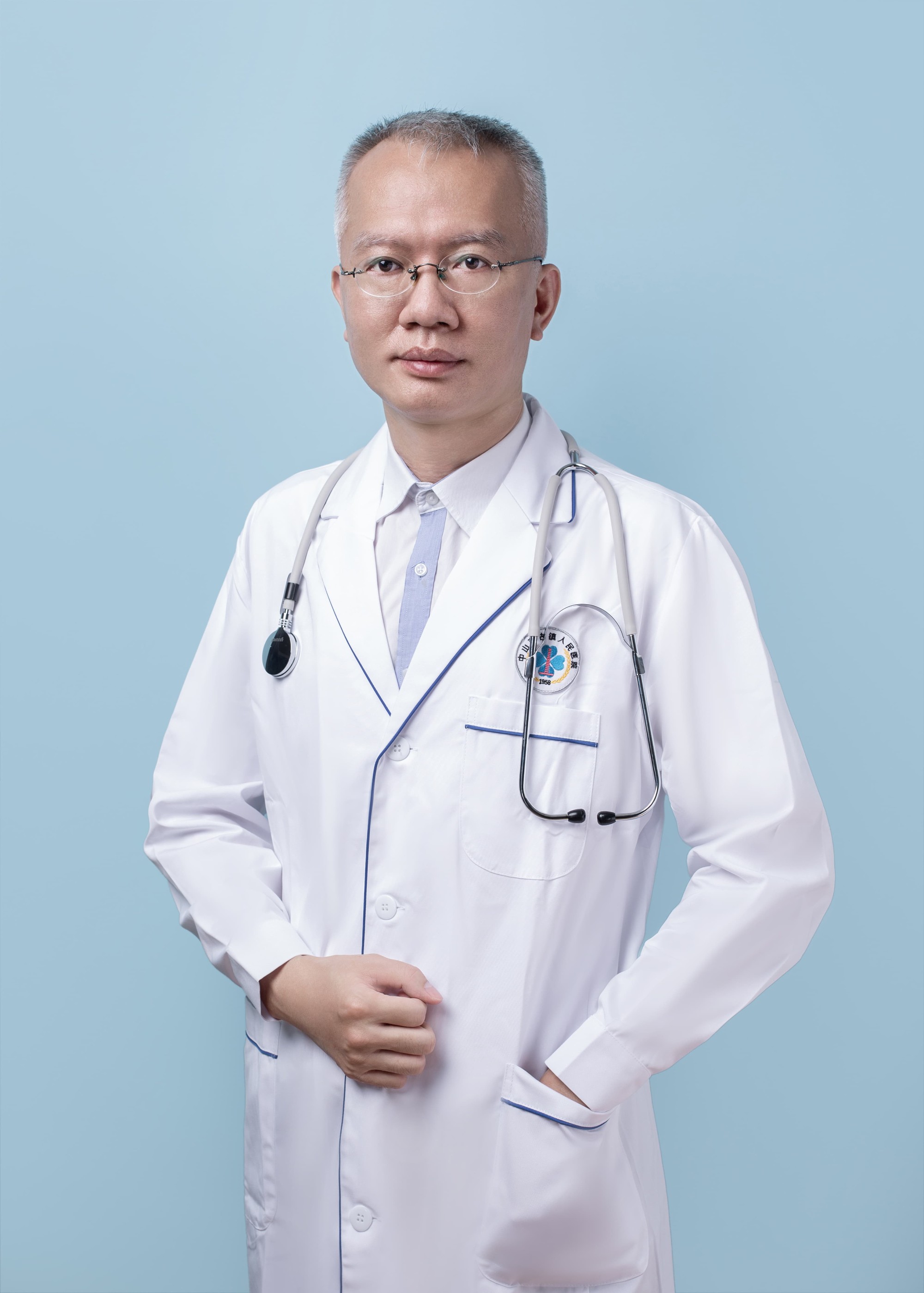 區健民